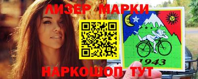 скорость Изобильный