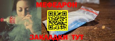 ГАЛЛЮЦИНОГЕННЫЕ ГРИБЫ Ирбит