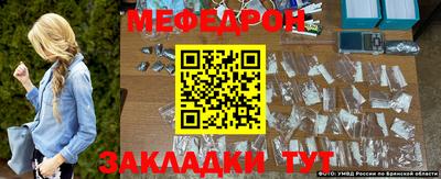 ГАЛЛЮЦИНОГЕННЫЕ ГРИБЫ Ирбит