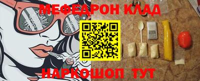 ГАЛЛЮЦИНОГЕННЫЕ ГРИБЫ Ирбит