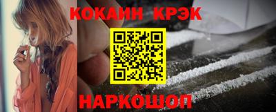 гидропоника Кандалакша