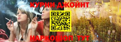 гидропоника Кандалакша