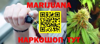 ГАЛЛЮЦИНОГЕННЫЕ ГРИБЫ Ирбит