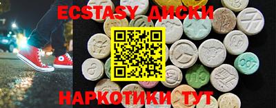 скорость Изобильный