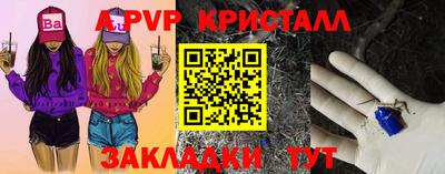 скорость Изобильный