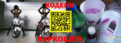 ГАЛЛЮЦИНОГЕННЫЕ ГРИБЫ Ирбит