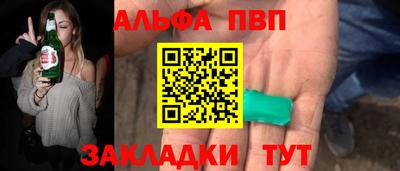 гидропоника Кандалакша