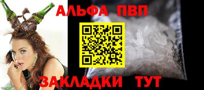 ГАЛЛЮЦИНОГЕННЫЕ ГРИБЫ Ирбит