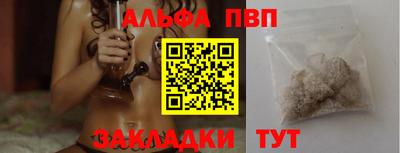 ГАЛЛЮЦИНОГЕННЫЕ ГРИБЫ Ирбит
