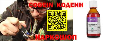 скорость Изобильный