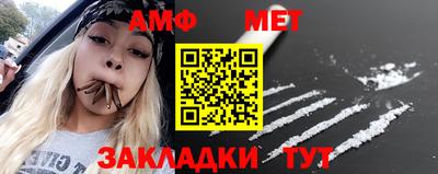 ГАЛЛЮЦИНОГЕННЫЕ ГРИБЫ Ирбит