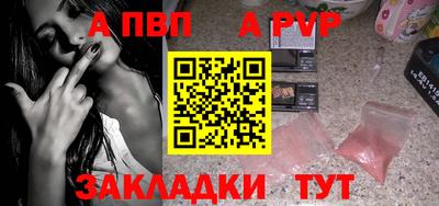 гидропоника Кандалакша