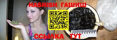 spice Ипатово