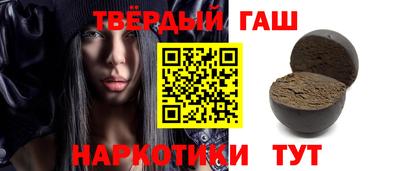 гидропоника Кандалакша